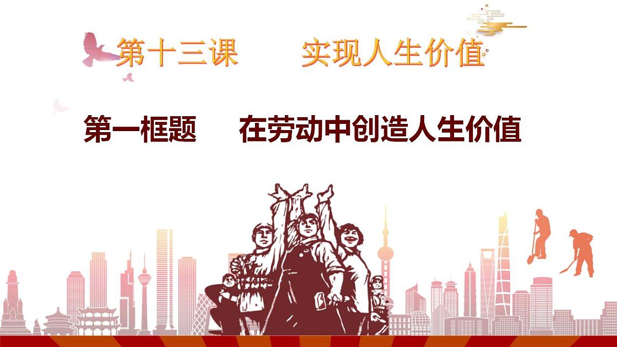 17828944第2页