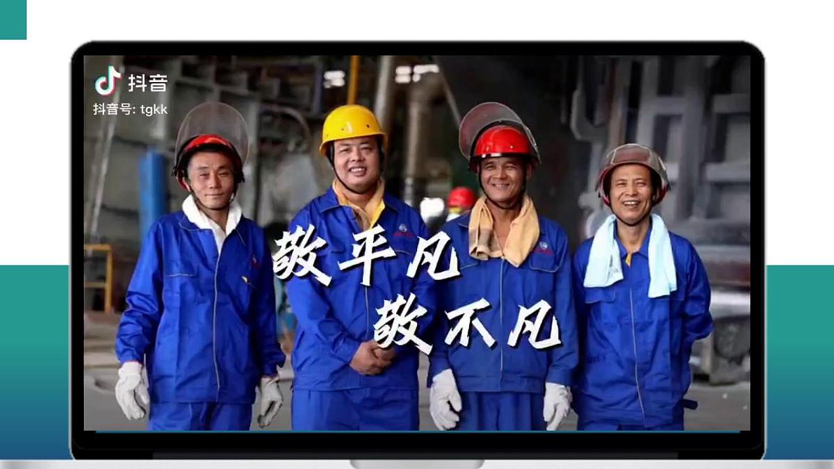 17828944第5页