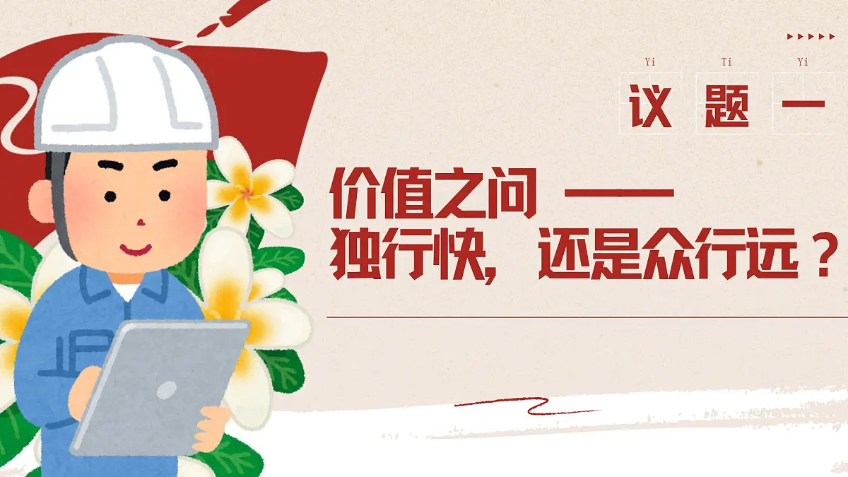 17828952第2页