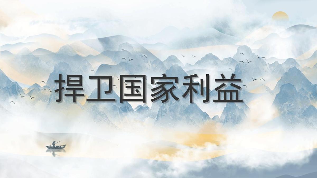 17838981第1页