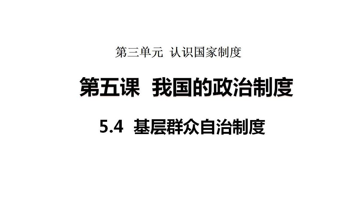 17847687第1页