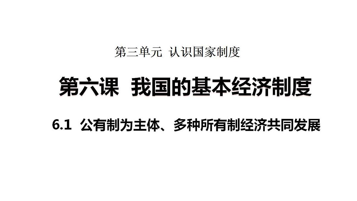 17847689第1页