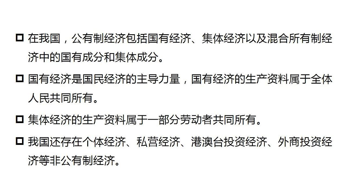 17847689第7页