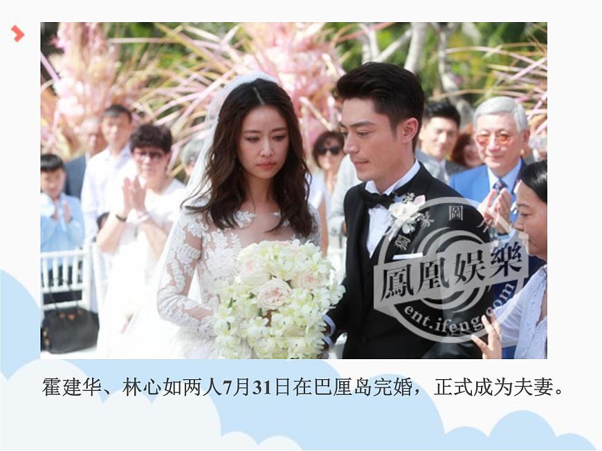 7.1《家的意味》PPT課件第8頁(yè)
