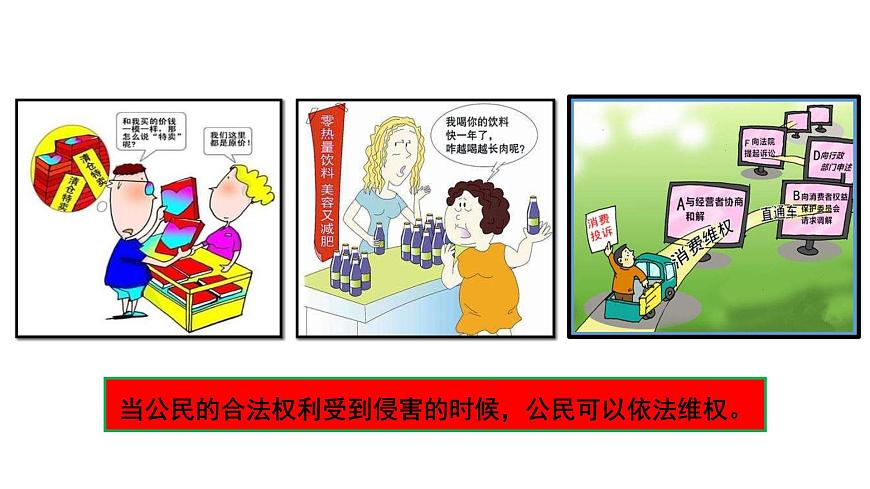 3.2第4頁