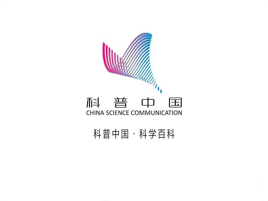 2.1塑造地表形態(tài)的力量——外力作用課件PPT第5頁