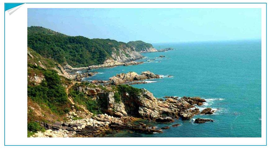高中地理 必修1 常見(jiàn)的地貌類型 第二課時(shí) 風(fēng)沙地貌 海岸地貌 課件第6頁(yè)