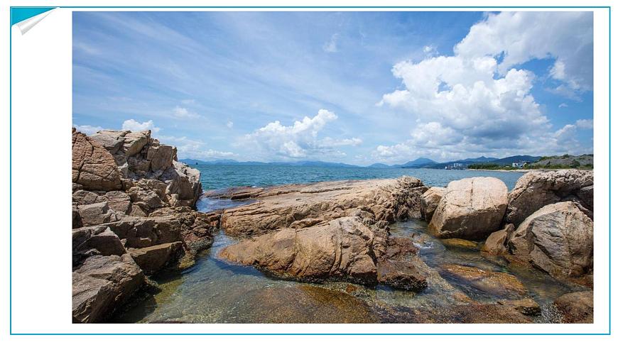 高中地理 必修1 常見(jiàn)的地貌類型 第二課時(shí) 風(fēng)沙地貌 海岸地貌 課件第7頁(yè)