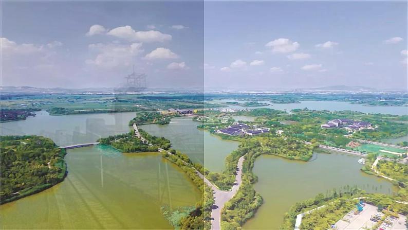 2.2 资源枯竭地区的发展 — 以德国鲁尔区为例-2022-2023学年高二地理同步精品课件(鲁教版2019选择性必修2)01