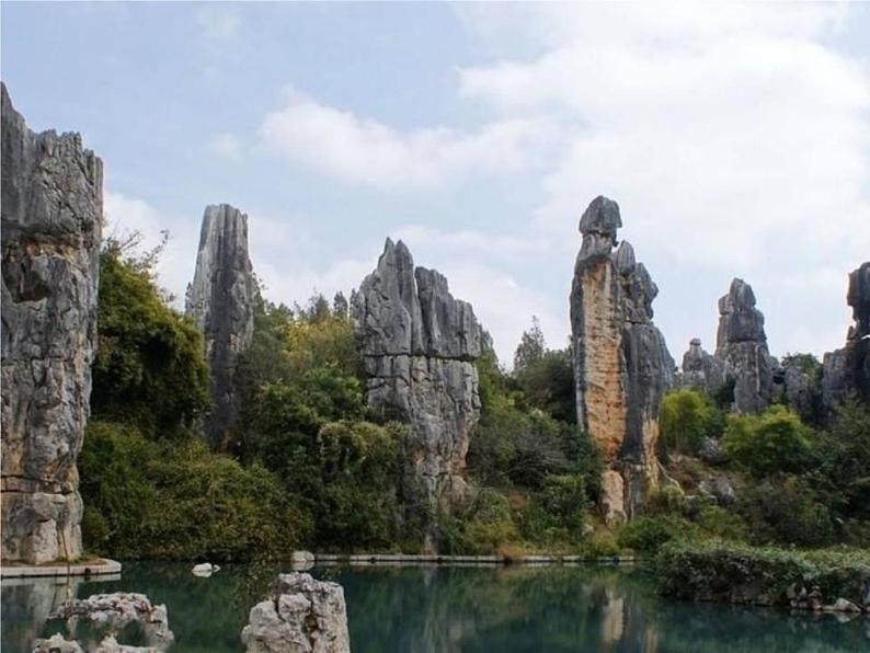 高中地理必修一 《第一节 常见地貌类型》多媒体精品课件第6页