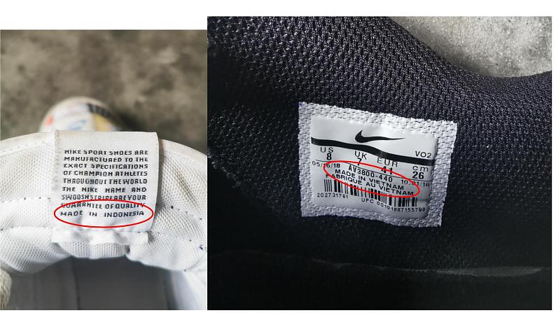 湘教版必修第二册 3.2 工业区位因素与工业布局 课件05