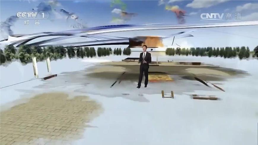 5.2土壤的形成因素課件PPT第8頁