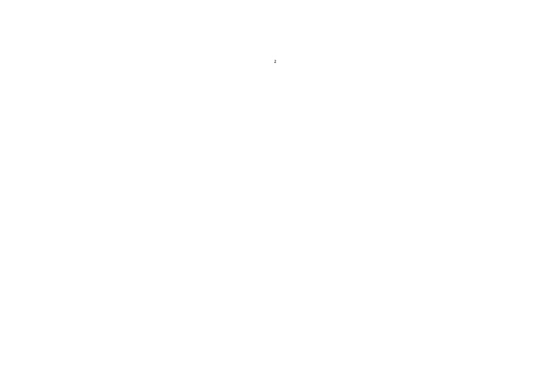黑龙江省大庆市大庆中学2022-2023学年高一下学期分班第一次考试地理试题第3页