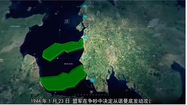 考点07 水的性质及水的运动(第3课时)-【一轮夯基】备战2024年高考地理一轮复习优质课件(通用版)第5页