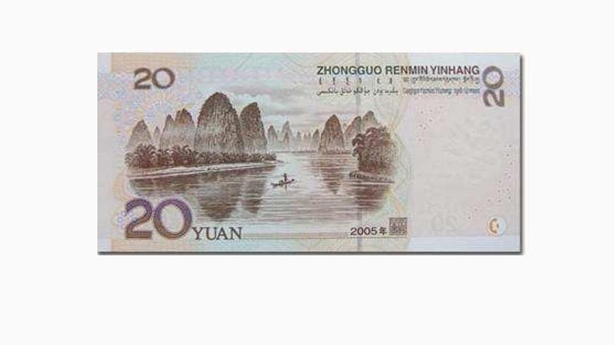 常見地貌類型—喀斯特地貌  課件第3頁