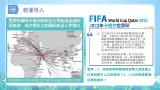 【核心素养】1.2《人口迁移》课件+练习（含答案解析）人教版高中地理必修二