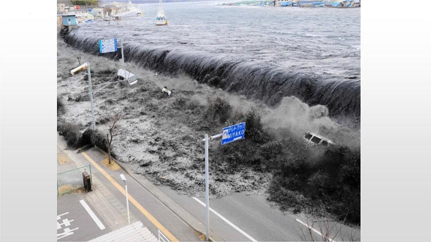 3.3海水的運動課件2024-2025學年人教版（2019）高中地理必修1第3頁