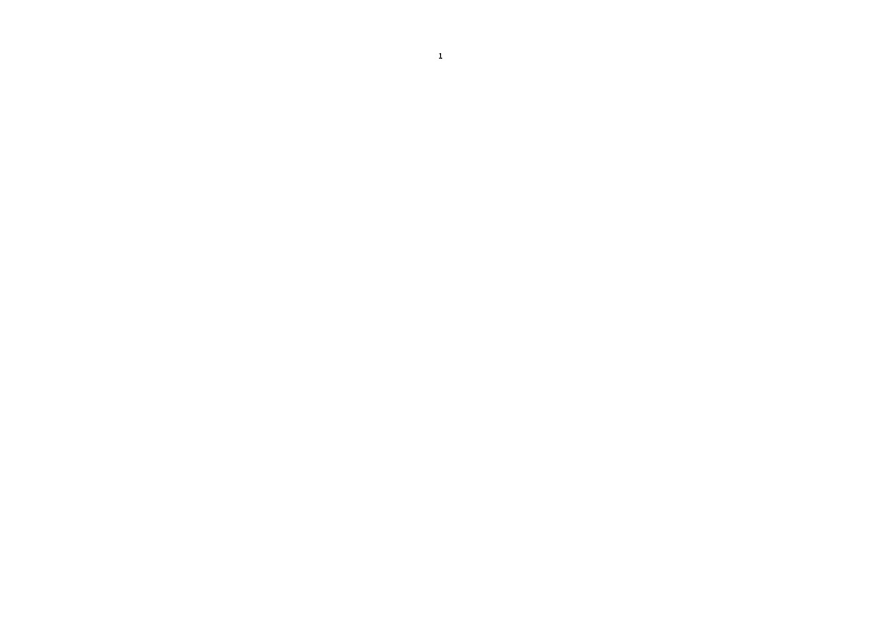 黑龙江省龙东联盟2024-2025学年高三上学期10月月考地理试题第2页