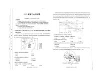 地理丨金太阳四川省2025届高三下学期2月开学考试地理试卷及答案