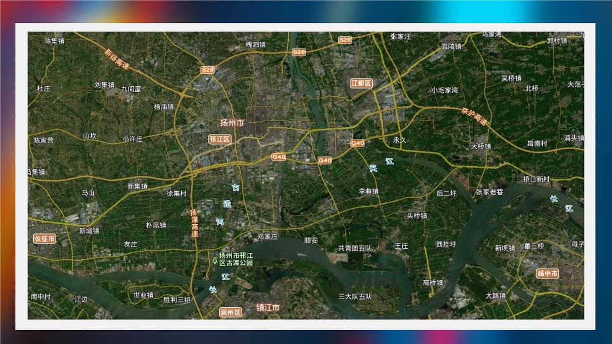 人教版高中地理 必修 第二册 4-2《交通运输布局对区域发展的影响》课件第7页