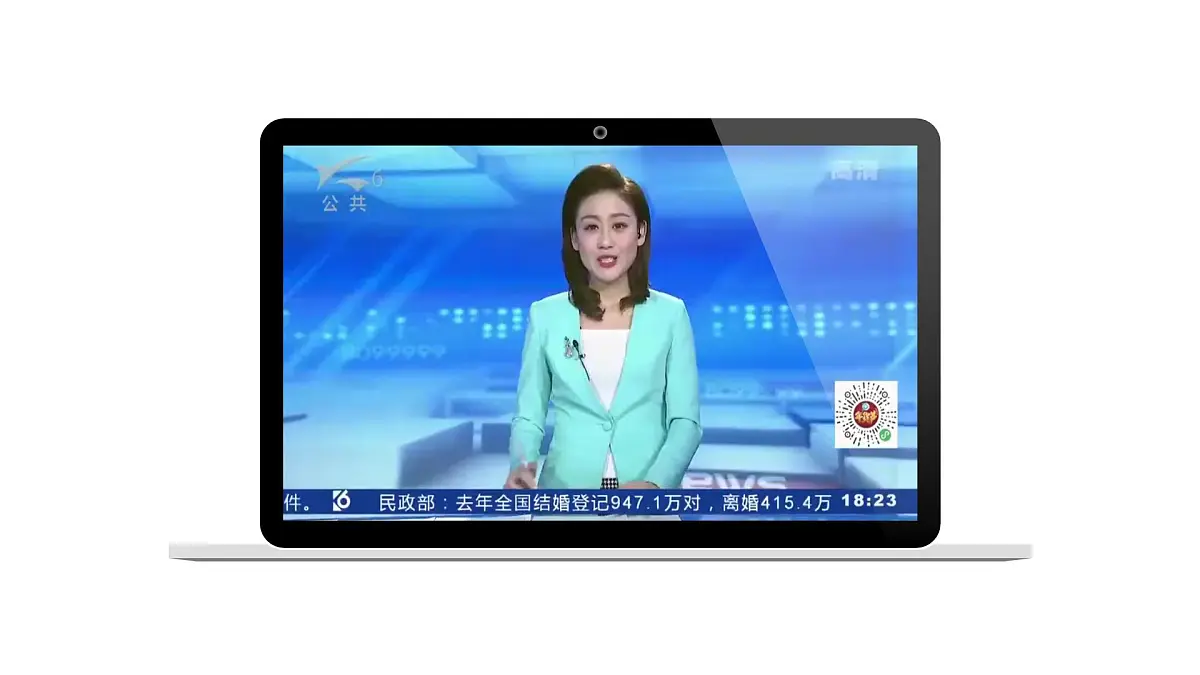 人教版高中地理 选择性必修3 3-1《环境安全对国家安全的影响》课件第8页