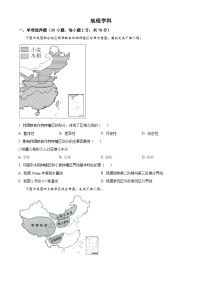 天津市第五中学2024-2025学年高二下学期3月月考地理试题（原卷版+解析版）