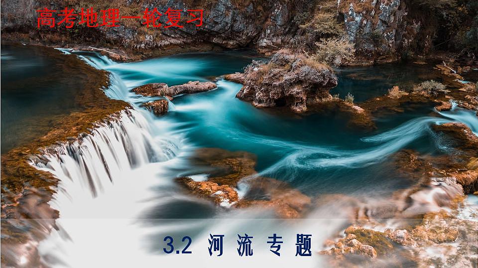 17869520第1页
