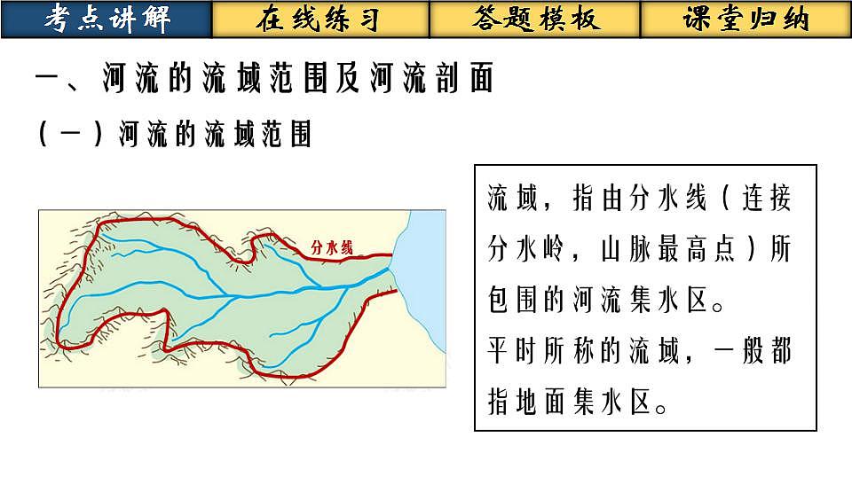 17869520第4页