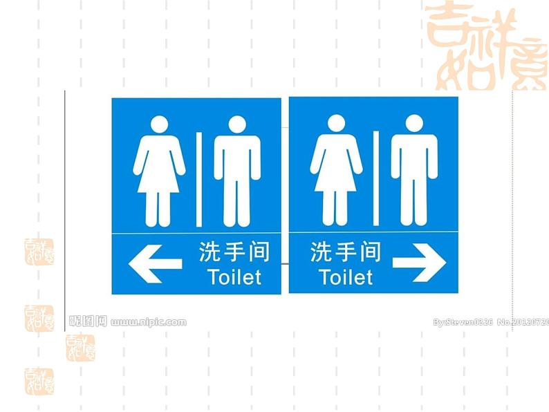 高中 / 美术 / 湘美版 / 绘画(选修)第一课-形——不需要翻译的世界语-课件07
