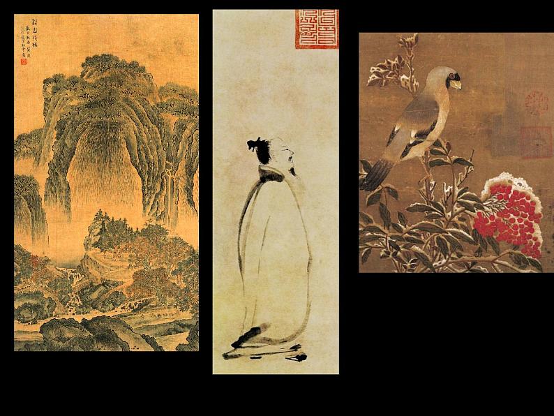 人教版高中美术选修:美术鉴赏 第六课 独树一帜——古代中国画(2) 课件01