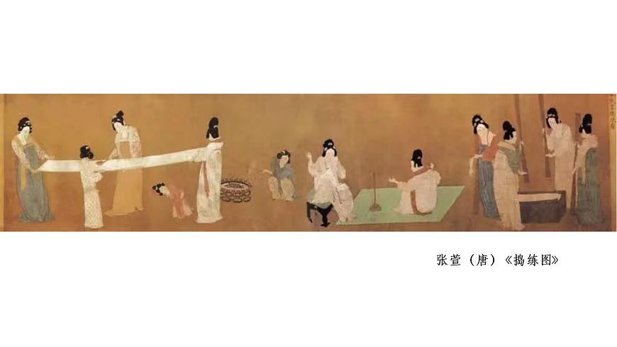 《主題一 素養(yǎng)與情操——美術鑒賞的意義》課件第7頁