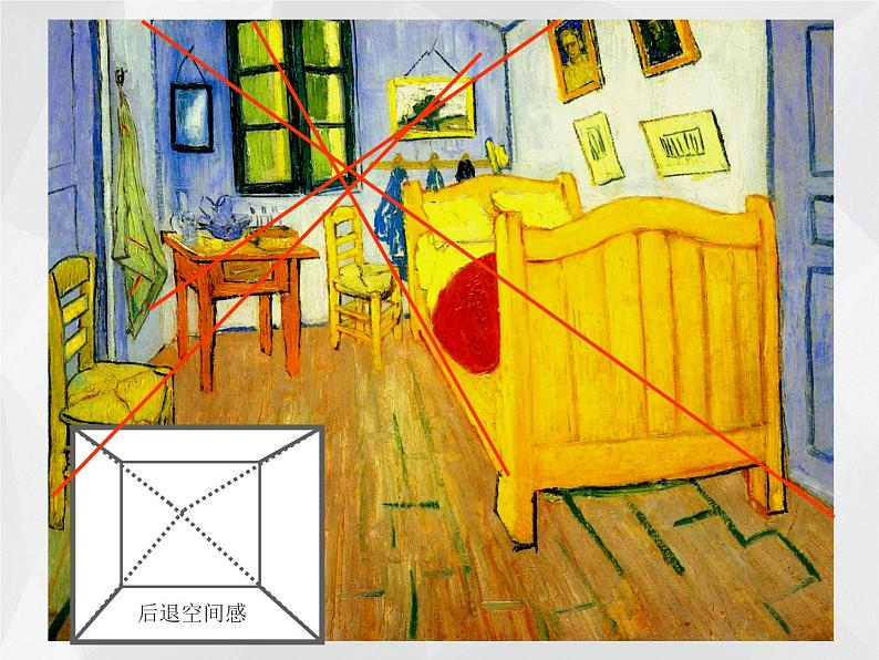 湘美版美术 鉴赏 3.1.3托物寄情课件 课件06