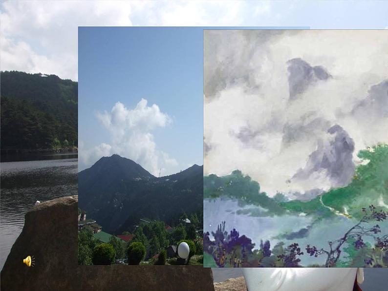 人美版高中美术《绘画》第六课《水色交融+酣畅淋漓--水彩画》课件第1页