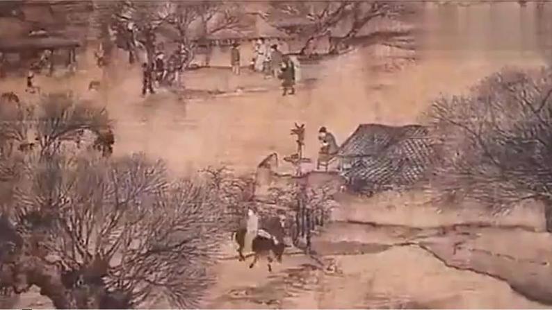 人美版高中美术鉴赏 主题二 感谢与判断-美术鉴赏的过程与方法02
