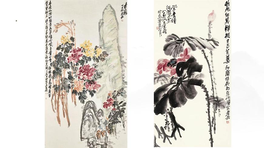 人教版 高中美術(shù) 第二單元第10課 傳承與創(chuàng)新——中國近現(xiàn)代美術(shù)課件第7頁