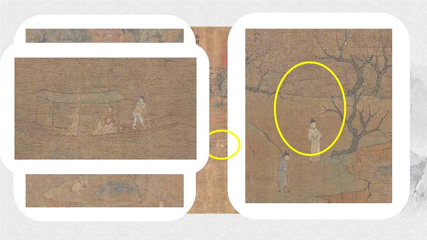 第3課象外之境——中國傳統(tǒng)山水畫 課件-2024-2025學年高中美術(shù)人教版（2019）美術(shù)鑒賞第6頁