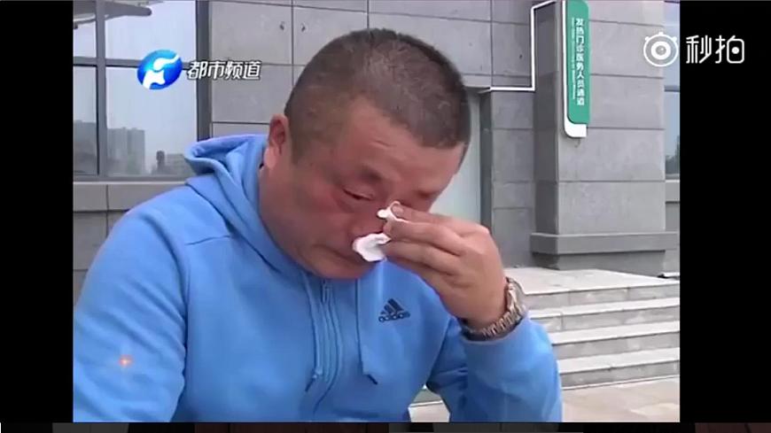 中學(xué)心理健康課件——如何保護(hù)我們的身體（性侵害知識）第3頁