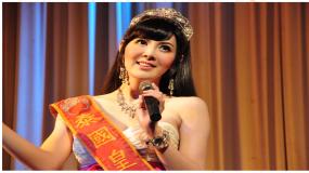 高中生物人教版 (新课标)必修3《稳态与环境》第2节 通过激素的调节说课ppt课件