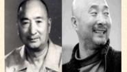 生物DNA是主要的遗传物质教学ppt课件