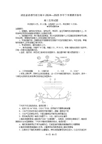 湖北省孝感市2024-2025学年高二下学期7月期末联考生物试卷