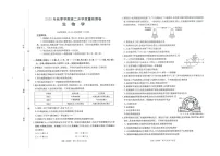 广西部分学校2025-2026学年高二上学期开学检测生物试卷
