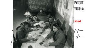 2021学年第3节 遗传密码的破译（选学）图片ppt课件