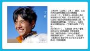 高中信息技术粤教版 (2019)必修2 信息系统与社会第一章 走进信息社会1.1 信息社会及其特征1.1.1 信息社会获奖课件ppt