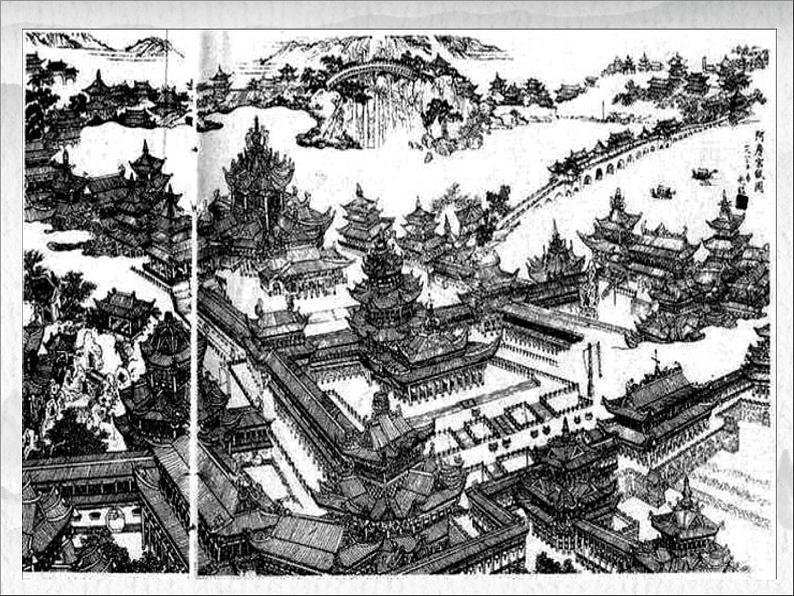 高中语文统编版必修下册 16.阿房宫赋(1) 课件第7页