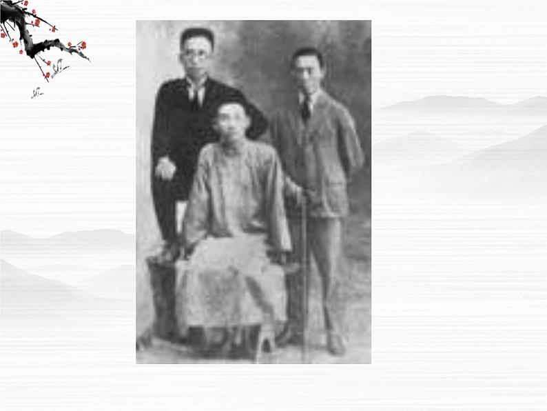 届高一语文同步课件:4.8.1《江南的冬景》5(苏教版必修1)06