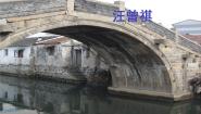 北京版必修一4、故乡人教学课件ppt