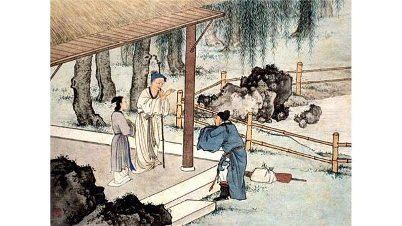 人教部编版高中语文选择性必修下册9.1陈情表 课件第5页