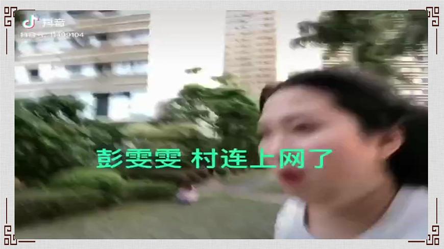 2023屆人教部編版高中語文文言文復(fù)習(xí):文言斷句課件第1頁