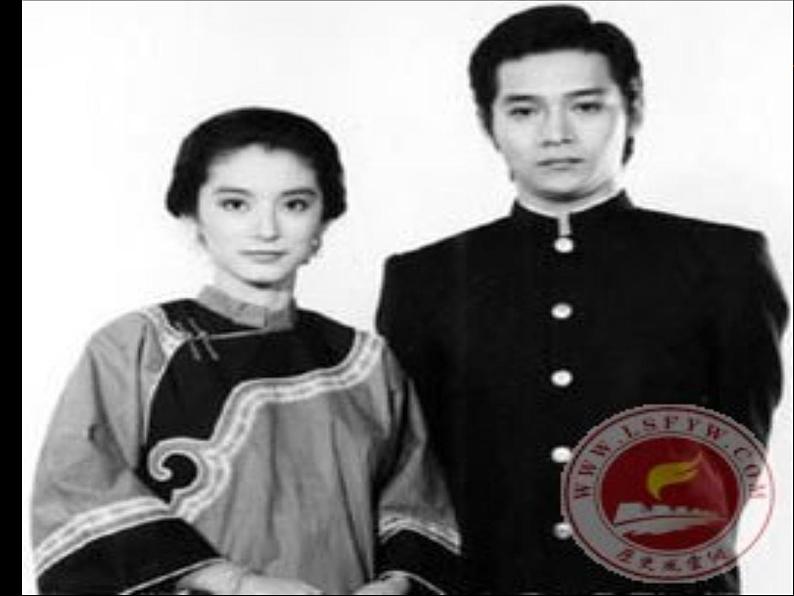 11.2《与妻书》课件 2022-2023学年统编版高中语文必修下册02
