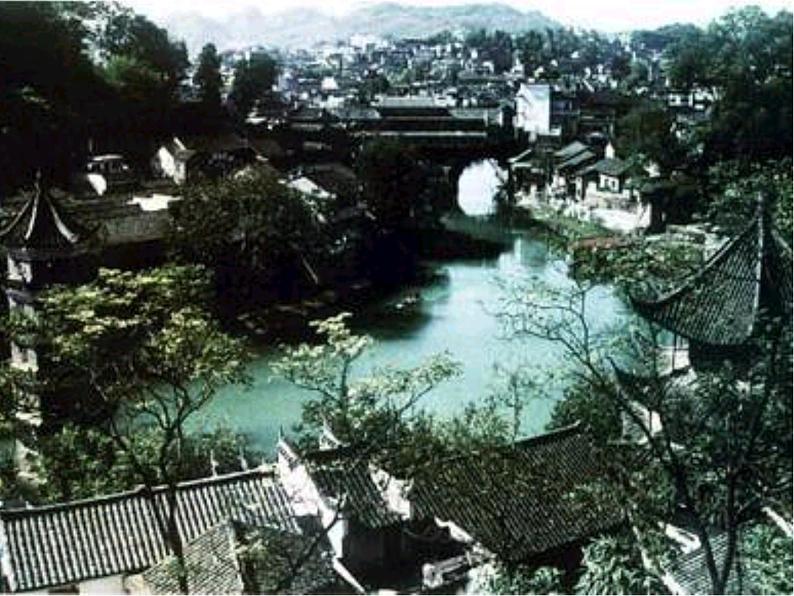 5.2《边城》课件 统编版高中语文选择性必修下册第5页